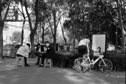 Casino Fiz Aplicación móvil